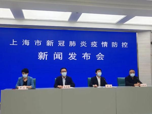 上海社会面新增1例确诊，轨迹涉及酒店、KTV