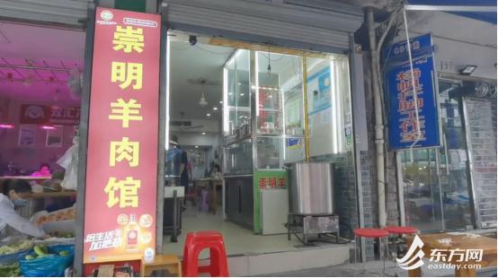 上海有序开放堂食，那个疫情中大喊“疯了”的羊肉店老板还好吗？