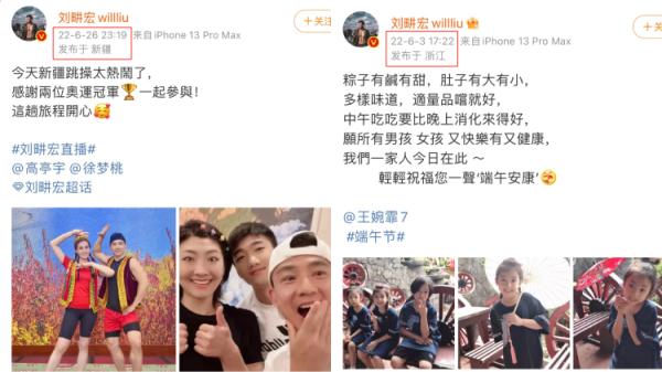 上海飞三亚爆满！新疆马上接上，广州济南松了松，全国机票涨了！