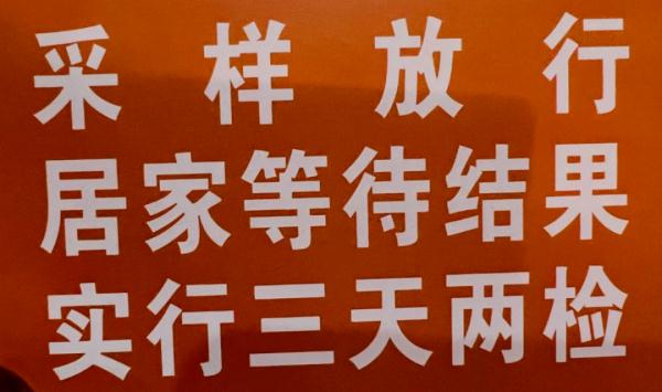 上海人可以正常出“沪”游吗?部分地方政策有调整,不再7+7“一刀切” 上海人可以正常出“沪”游吗?部分地方政策有调整,不再7+7“一刀切”