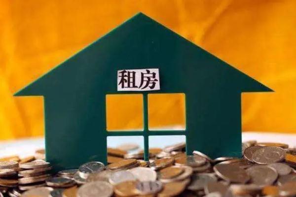 上海掀起租房买房热？部分房东明显抬价？六月上旬租房成交量同比增长三成