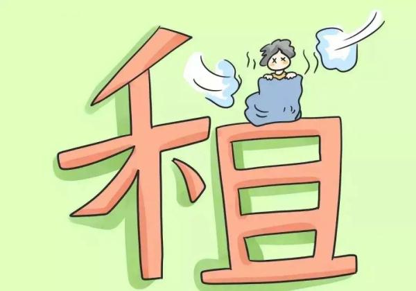 上海掀起租房买房热？部分房东明显抬价？六月上旬租房成交量同比增长三成