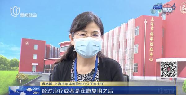 上海3个区发通知：将全员筛查！注意：有这种情况及时核酸检测→