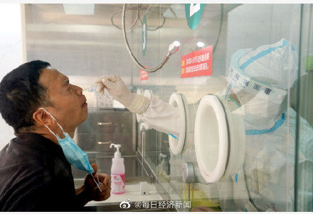 上海市民7天内无核酸检测记录将被赋黄码