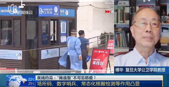 红玫瑰美容院发现3例阳性,理发行业员工每天核酸都能做到吗? 红玫瑰美容院发现3例阳性,理发行业员工每天核酸都能做到吗?