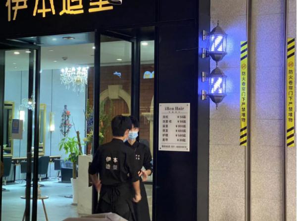 红玫瑰美容院发现3例阳性,理发行业员工每天核酸都能做到吗? 红玫瑰美容院发现3例阳性,理发行业员工每天核酸都能做到吗?