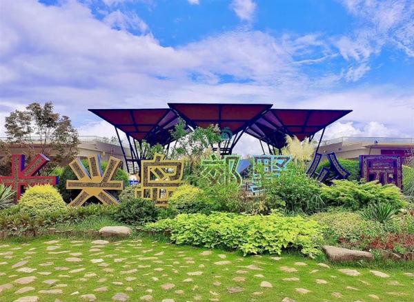 长兴岛郊野公园明起恢复开园 百亩玫瑰园景观升级 长兴岛郊野公园明起恢复开园 百亩玫瑰园景观升级