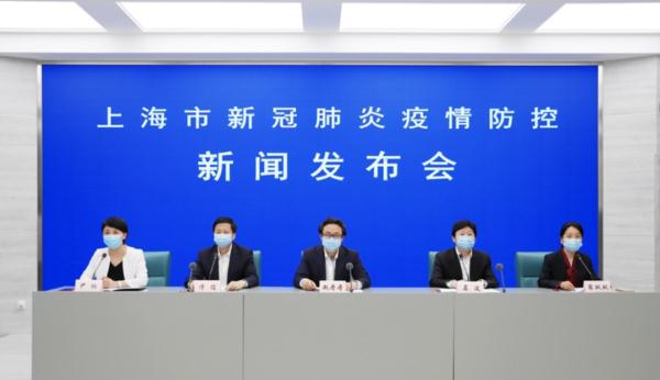 上海有些地方并非中风险区，为何也在管控？发布会回应→