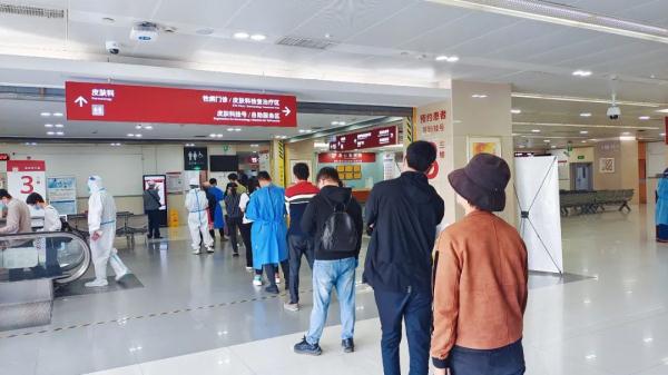 24、48、72...搞懵了!上海人去医院看病到底需要多少小时的核酸证明?调查→ 24、48、72...搞懵了!上海人去医院看病到底需要多少小时的核酸证明?调查→