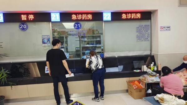 24、48、72...搞懵了!上海人去医院看病到底需要多少小时的核酸证明?调查→ 24、48、72...搞懵了!上海人去医院看病到底需要多少小时的核酸证明?调查→