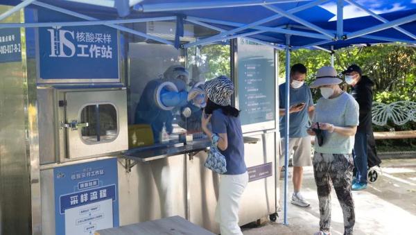 24、48、72...搞懵了!上海人去医院看病到底需要多少小时的核酸证明?调查→ 24、48、72...搞懵了!上海人去医院看病到底需要多少小时的核酸证明?调查→