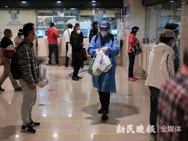 24、48、72...搞懵了!上海人去医院看病到底需要多少小时的核酸证明?调查→ 24、48、72...搞懵了!上海人去医院看病到底需要多少小时的核酸证明?调查→