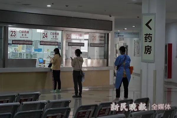 24、48、72...搞懵了!上海人去医院看病到底需要多少小时的核酸证明?调查→ 24、48、72...搞懵了!上海人去医院看病到底需要多少小时的核酸证明?调查→