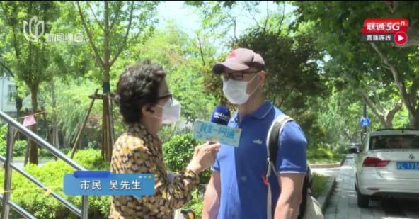 上海一老人出院后欲回养老院遭拒?负责人:不能直接回来 上海一老人出院后欲回养老院遭拒?负责人:不能直接回来