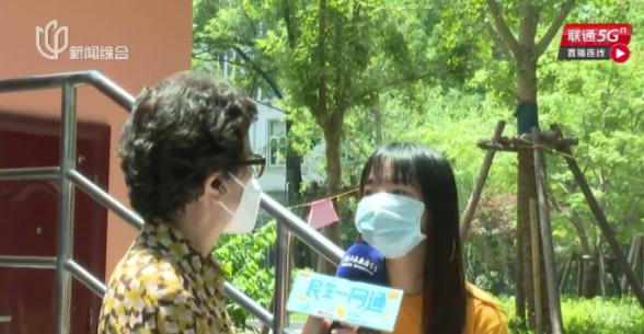 上海一老人出院后欲回养老院遭拒?负责人:不能直接回来 上海一老人出院后欲回养老院遭拒?负责人:不能直接回来