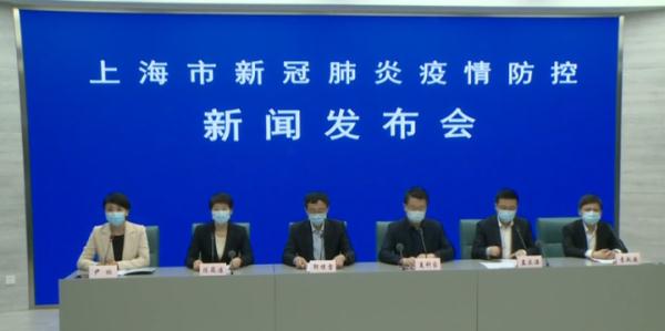 48人确诊?上海再封一个月?官方回应:谣言! 48人确诊?上海再封一个月?官方回应:谣言!