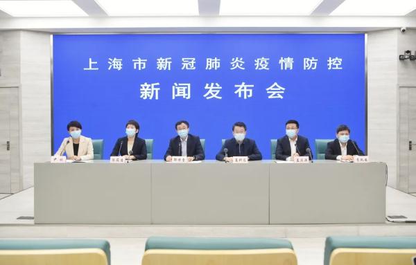 上海新增3例社会面阳性病例;感染者小区垃圾桶样本阳性!提醒:口罩务必带好 上海新增3例社会面阳性病例;感染者小区垃圾桶样本阳性!提醒:口罩务必带好