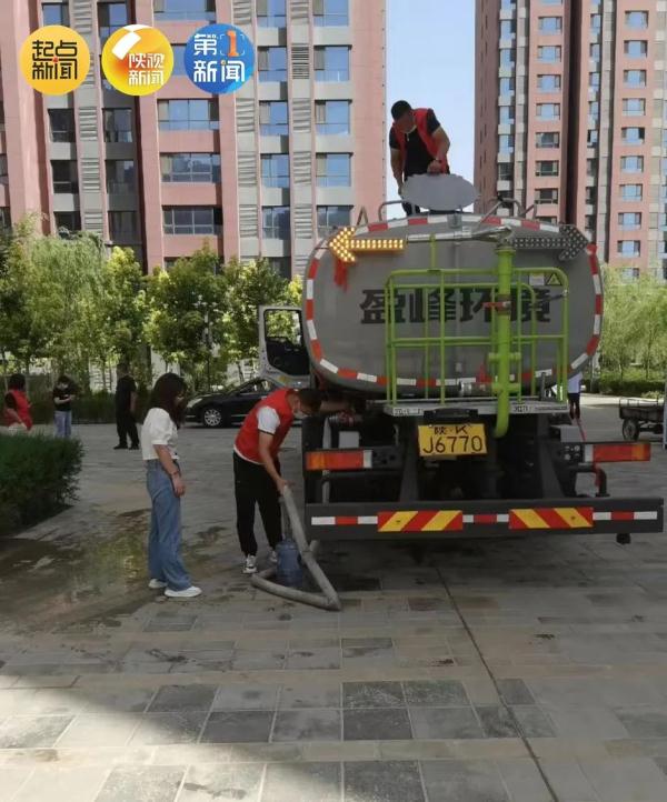 榆林城区供水紧张!主要原因公布! 榆林城区供水紧张!主要原因公布!