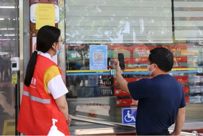 上海崇明“场所码”累计扫码量逾1000万次