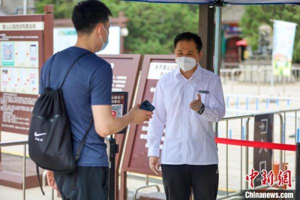 疫情态势如何？端午能出游吗？国家卫健委回应