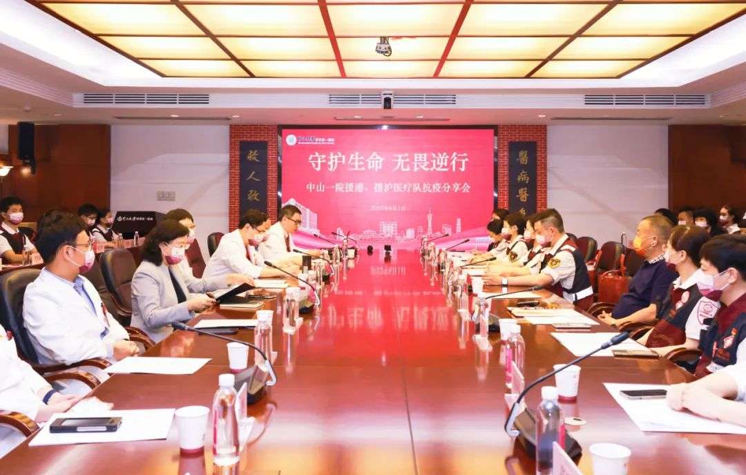 守护生命,无畏逆行!援港、援沪医疗队分享抗疫故事