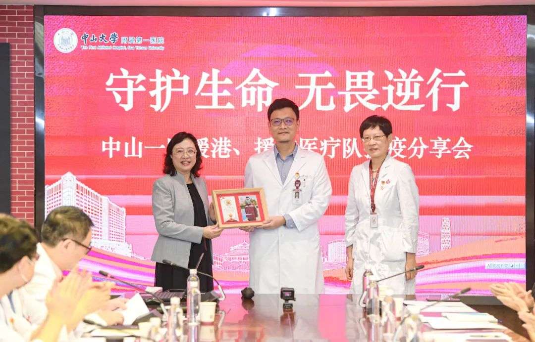 守护生命,无畏逆行!援港、援沪医疗队分享抗疫故事