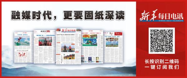 致敬“我们”，大上海保卫战中的每一位平凡英雄