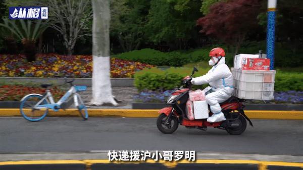 过去两个月，在别样的上海遇见了这群首先“走”出来的人