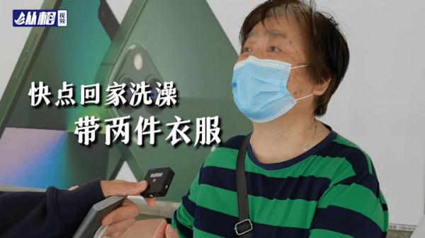 过去两个月，在别样的上海遇见了这群首先“走”出来的人