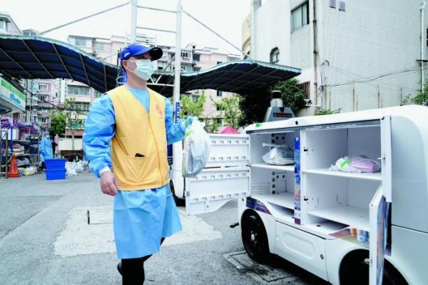 大上海重启！必将再现澎湃生机