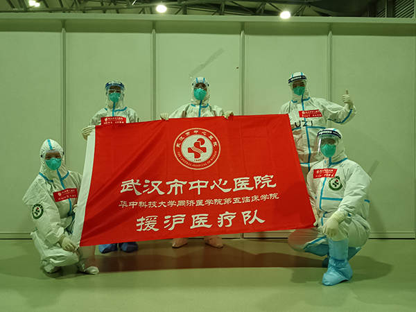 他们是最后离开的援沪医疗队，1091位湖北医护今返程