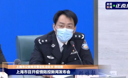 太久没碰车 上海提醒驾驶员逐步找回驾驶感觉