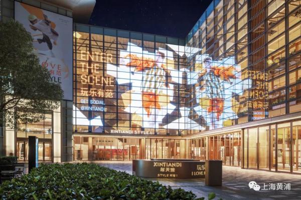 上海恒隆广场重新迎客！市民：好久没逛商场，空手回去不甘心