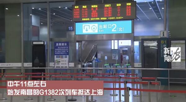 欢迎回上海！听听这些刚刚抵沪的旅客怎么说