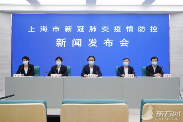 注意!上海:6月1日起出入公共场所及乘坐公交须持72小时核酸阴性证明 注意!上海:6月1日起出入公共场所及乘坐公交须持72小时核酸阴性证明