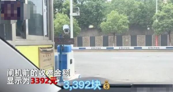 封控两个月，你被停车费吓到了吗？这些钱可以要求减免吗？