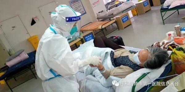 蒙沪同心 守“沪”归来 内蒙古918名援沪医疗队员平安凯旋