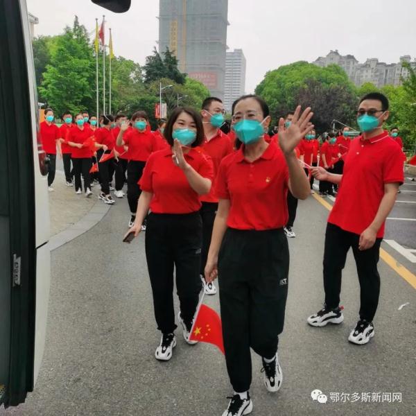 蒙沪同心 守“沪”归来 内蒙古918名援沪医疗队员平安凯旋