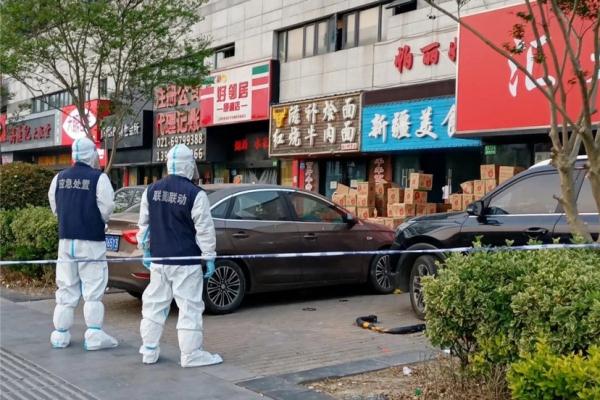 有序推进复商复市 青浦华新为沿街商铺“体检” 有序推进复商复市 青浦华新为沿街商铺“体检”