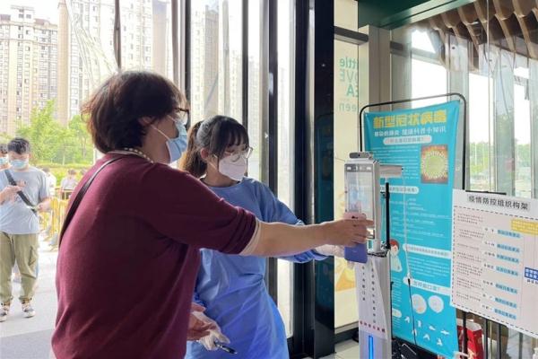 有序推进复商复市 青浦华新为沿街商铺“体检” 有序推进复商复市 青浦华新为沿街商铺“体检”