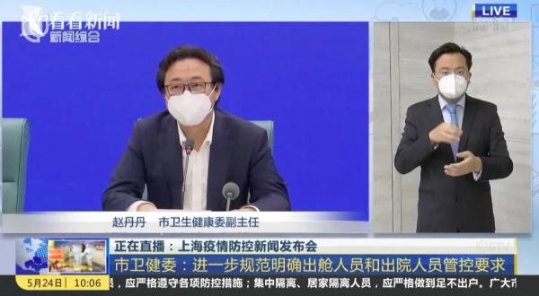 上海近期多人求助，都被卡在了这张纸上！