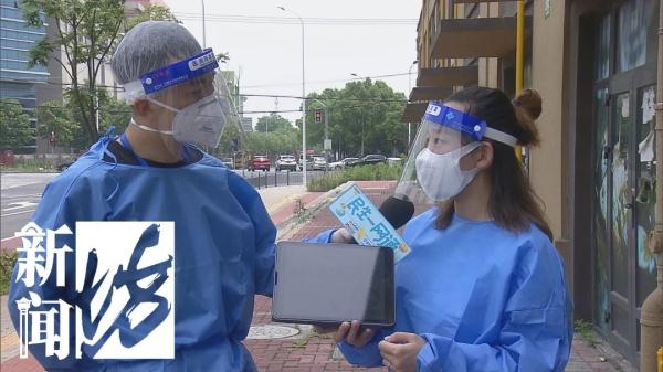 上海近期多人求助，都被卡在了这张纸上！