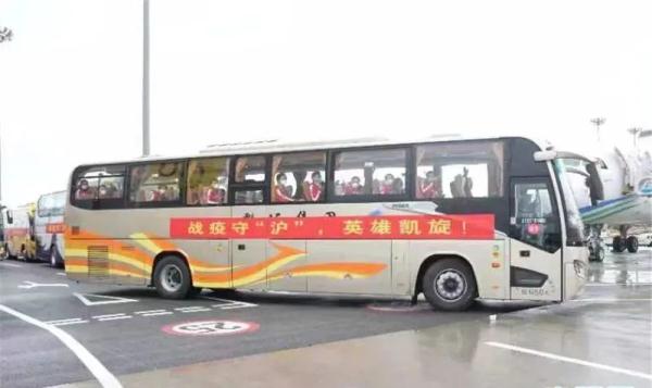 贵州省援沪医疗队1317名医护人员平安归来