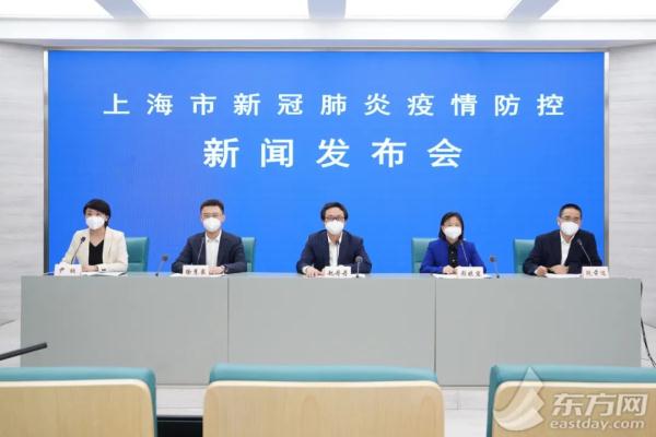 上海明确返沪来沪人员进社区具体要求！餐饮服务现阶段实行线上、线下外卖，不提供堂食