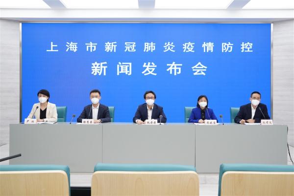 上海卫健委详解外地返沪来沪人员具体防疫要求 上海卫健委详解外地返沪来沪人员具体防疫要求