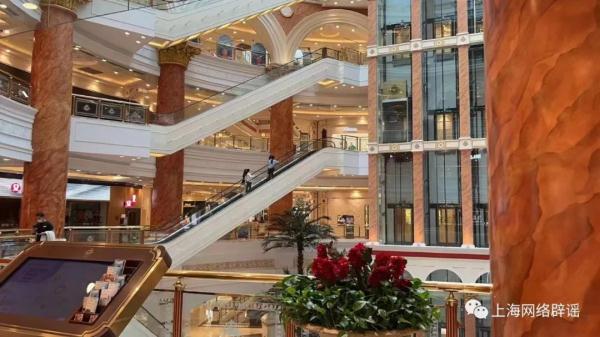 环球港开业是摆拍?百盛皮具发霉?事实是...在上海的这些地方,重拾线下购物的快乐 环球港开业是摆拍?百盛皮具发霉?事实是...在上海的这些地方,重拾线下购物的快乐