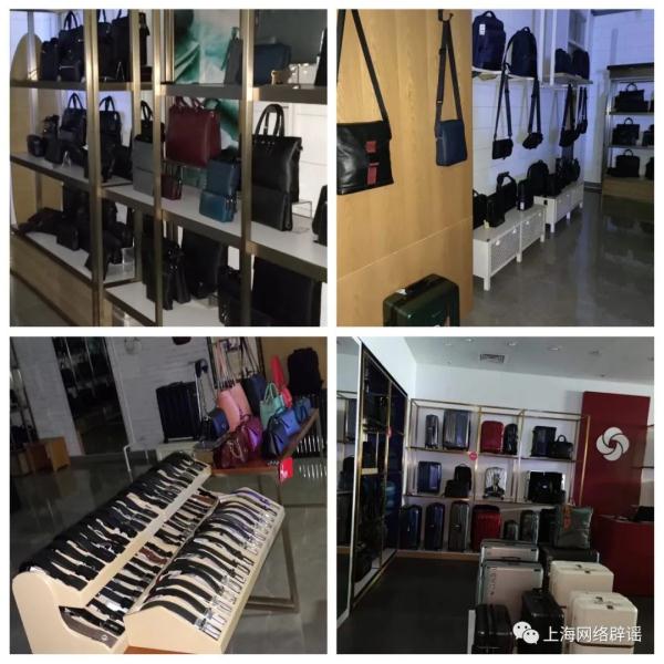 环球港开业是摆拍?百盛皮具发霉?事实是...在上海的这些地方,重拾线下购物的快乐 环球港开业是摆拍?百盛皮具发霉?事实是...在上海的这些地方,重拾线下购物的快乐