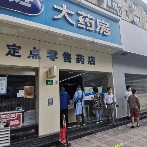 环球港开业是摆拍?百盛皮具发霉?事实是...在上海的这些地方,重拾线下购物的快乐 环球港开业是摆拍?百盛皮具发霉?事实是...在上海的这些地方,重拾线下购物的快乐