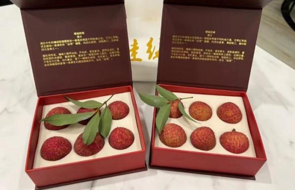 能卖上千元的挂绿荔枝，究竟是什么来头