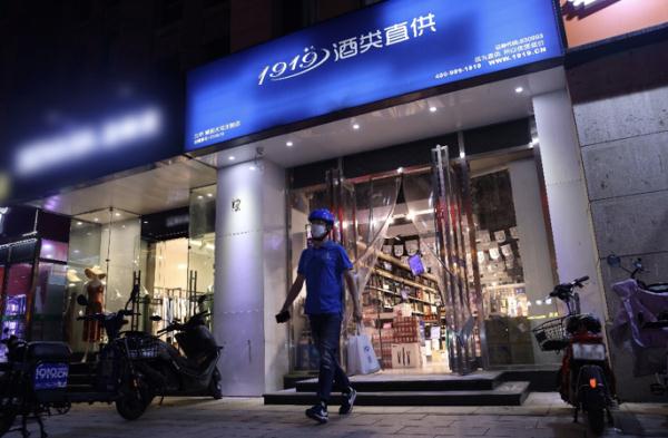 申城40度高温天消暑用品冲上热卖榜